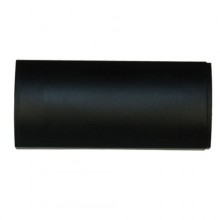 Cable Cover CC02B
