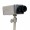 Star Light Security Camera SC5WDN