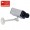 Day Night Security Camera SC45