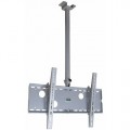 Tilt Ceiling Mount MPC51S