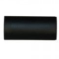 Cable Cover CC02B