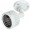 Outdoor Camera Illuminator IR406