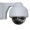 CCTV Security Surveillance Camera DMV23P
